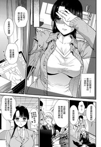 第109頁圖