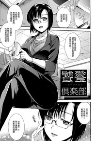 第181頁圖