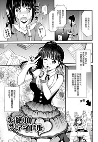 第85頁圖