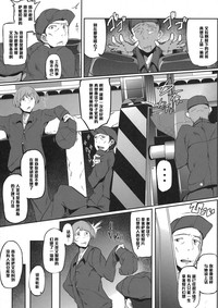第5页图