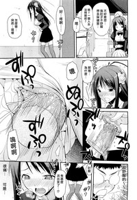 第13頁圖