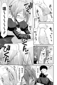 第9頁圖