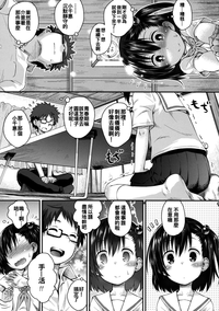 第9頁圖
