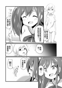 第13页图