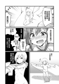 第17页图