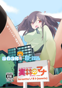 第1页图
