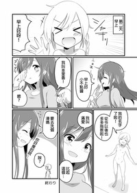 第25页图