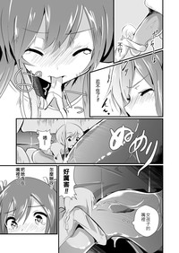 第13页图
