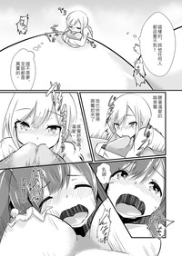 第17页图