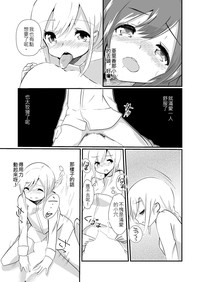 第21页图