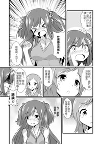 第25页图