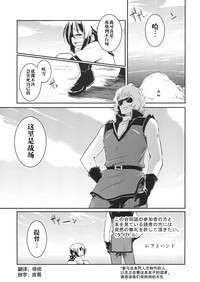 第1页图