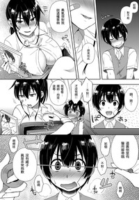 第13頁圖