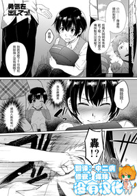 第1頁圖