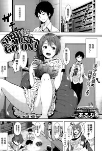 第1頁圖