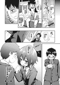 第17頁圖