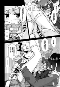 第13页图