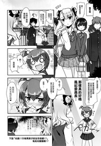 第17页图