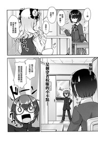 第5页图