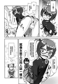 第9页图
