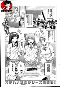 第1页图