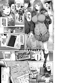 第1頁圖