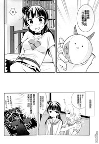 第13頁圖