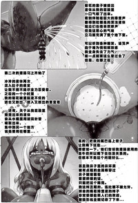第37頁圖