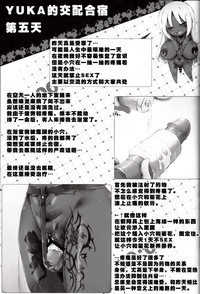 第45頁圖