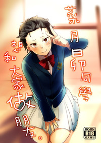 第1頁圖