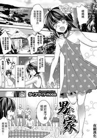第1頁圖