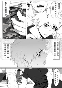 第17頁圖