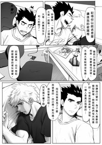 第21頁圖