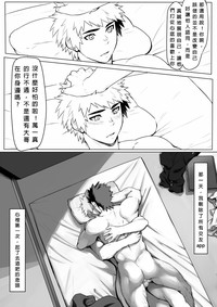 第33頁圖