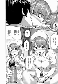 第133頁圖