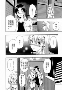 第149頁圖