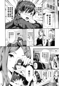 第181頁圖