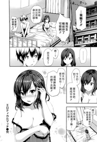 第189頁圖