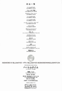 第193頁圖