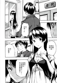 第205頁圖