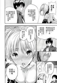 第213頁圖