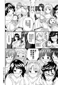 第217頁圖