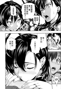 第73頁圖