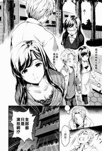 第89頁圖