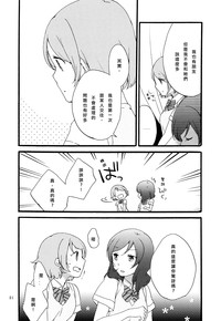 第21页图