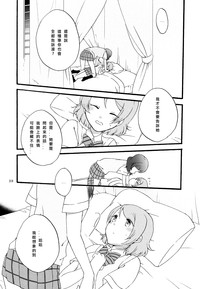 第29页图