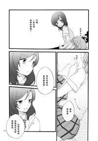 第33页图