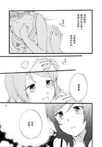 第37页图