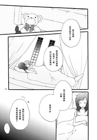 第49页图
