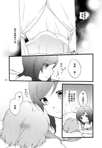 第53页图